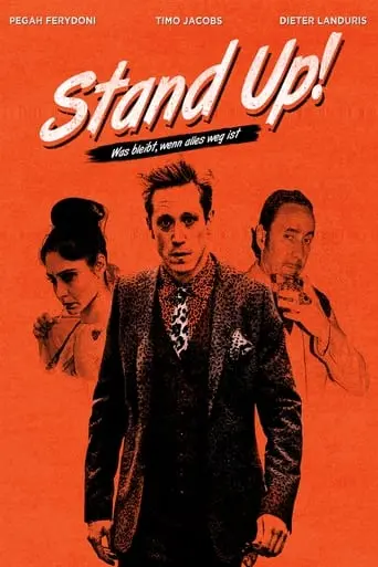 Stand Up (2022)