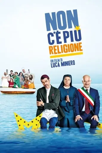 Non C'e Piu Religione (2016)