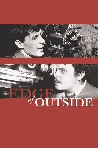 Edge Of Outside (2006)