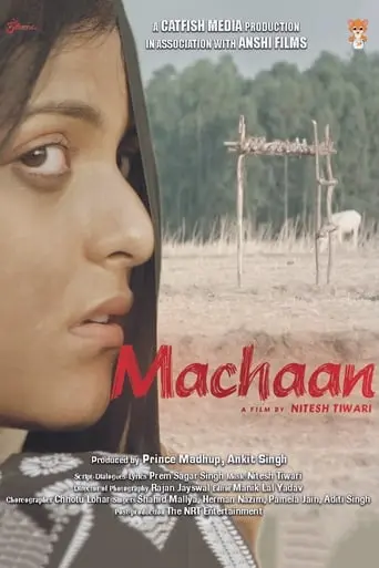 Machaan (2021)