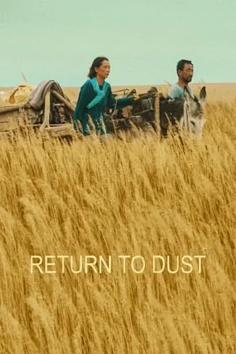 Return To Dust (2022)