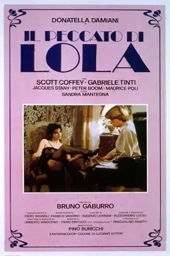 Lola's Secret (1984)