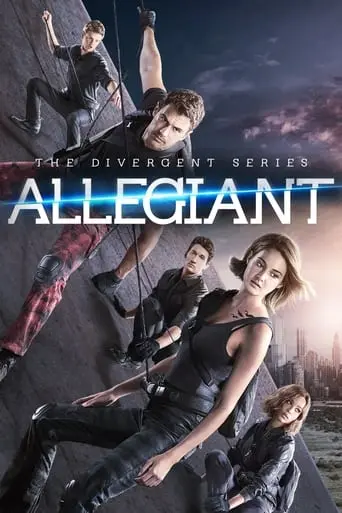 Allegiant (2016)