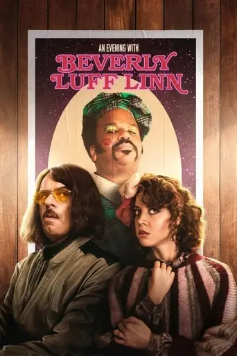 An Evening With Beverly Luff Linn (2018)