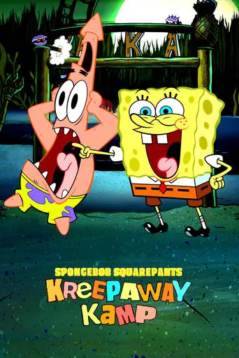 SpongeBob Squarepants: Kreepaway Kamp (2024)