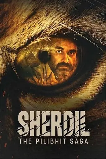 Sherdil (2022)