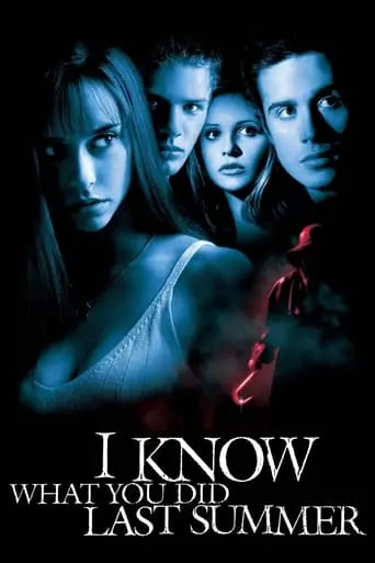 I Know What You Did Last Summer (1997)