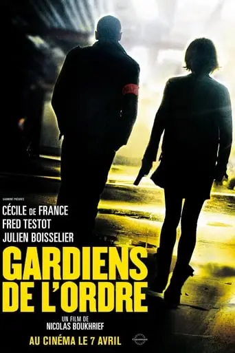 Gardiens De L'ordre (2010)