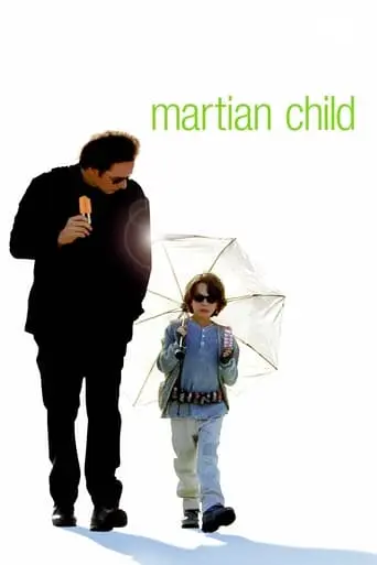 Martian Child (2007)