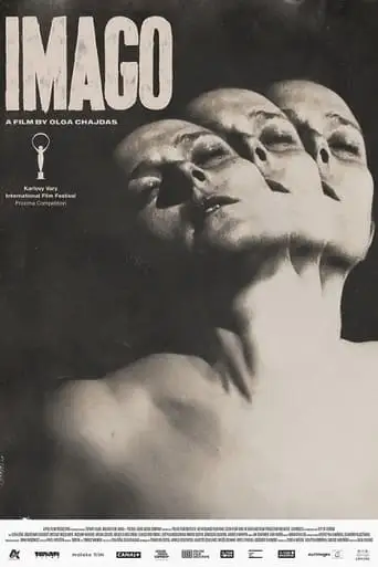 Imago (2024)