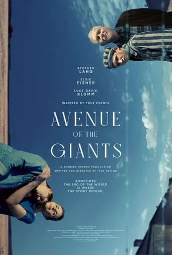 Avenue Of The Giants (2023)