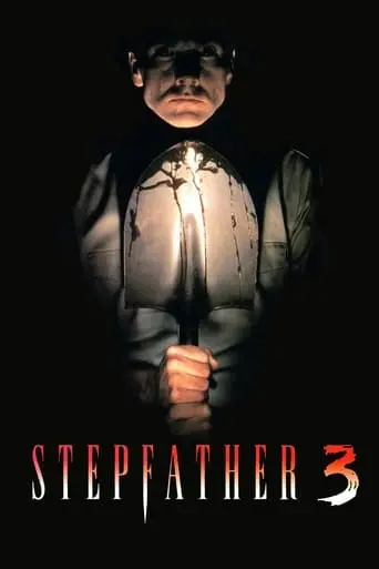 Stepfather 3 (1992)