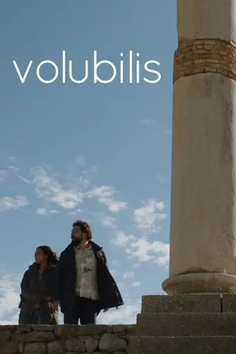 Volubilis (2017)