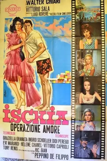 Ischia Operazione Amore (1966)