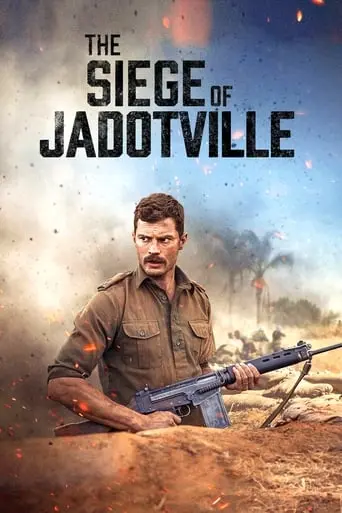 The Siege Of Jadotville (2016)