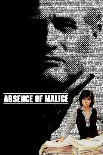 Absence Of Malice (1981)