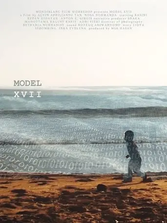 Model XVII (2019)