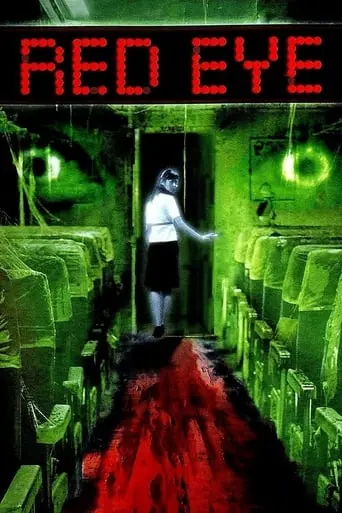 Red Eye (2005)