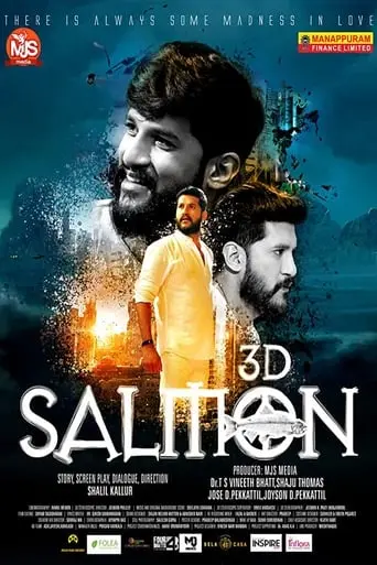 Salmon 3D (2023)