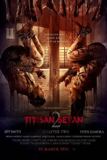 Titisan Setan: Chapter Two (2021)