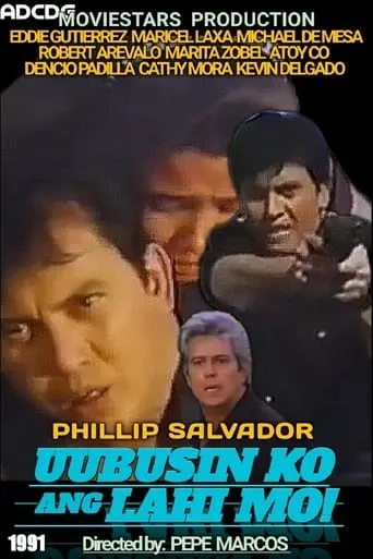 Uubusin Ko Ang Lahi Mo (1991)