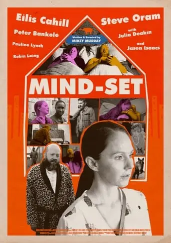 Mind-Set (2023)