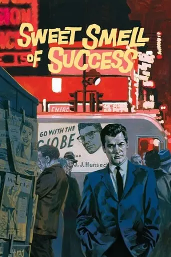 Sweet Smell Of Success (1957)