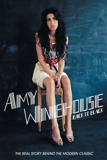 Amy Winehouse: Back To Black (2018)