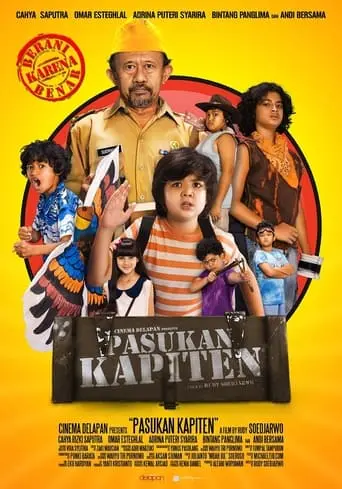 Pasukan Kapiten (2012)