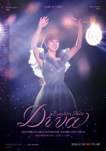 2024 PARK EUN BIN FAN CONCERT <EUNBIN NOTE: DIVA> (2024)