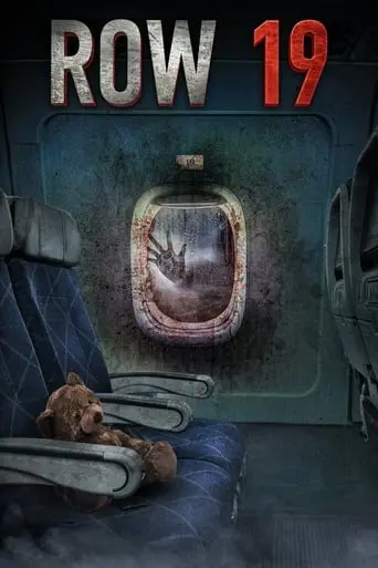 Row 19 (2021)