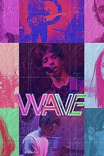 WAVE (2023)