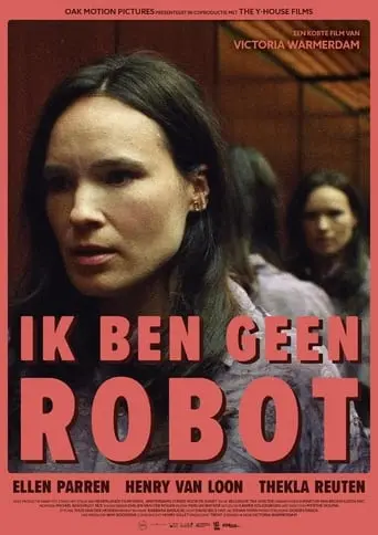 I'm Not A Robot (2023)