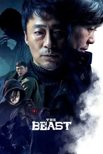 The Beast (2019)