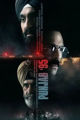 Punjab '95 (2024)