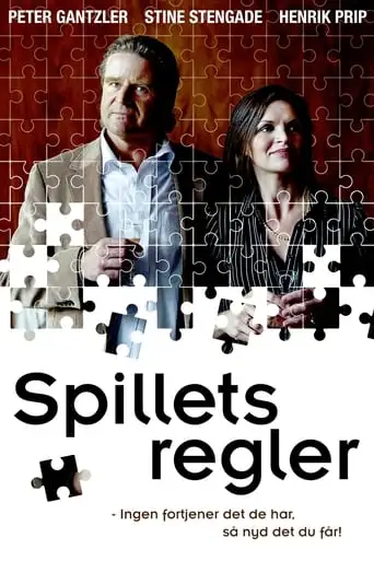 Spillets Regler (2008)