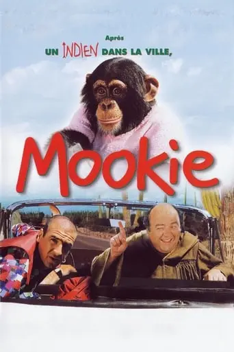 Mookie (1998)