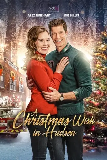 A Christmas Wish In Hudson (2021)