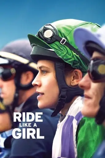 Ride Like A Girl (2019)