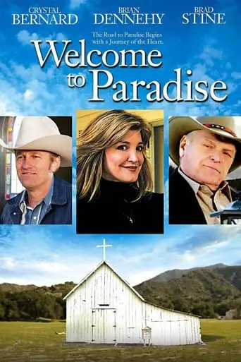 Welcome To Paradise (2007)