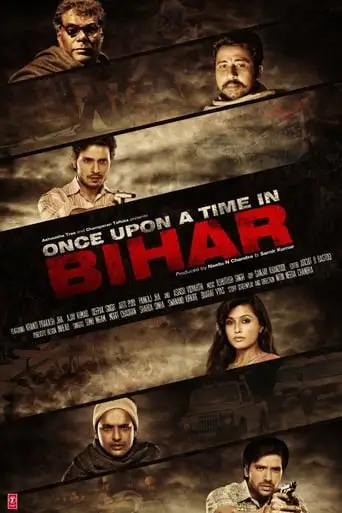 Once Upon A Time In Bihar (2015)