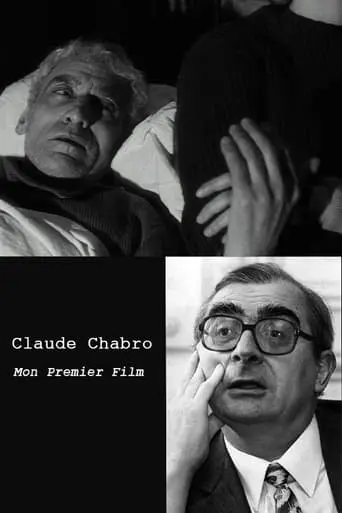 Claude Chabrol: Mon Premier Film (2003)