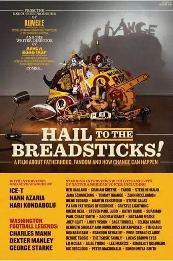 Hail To The Breadsticks! (2024)