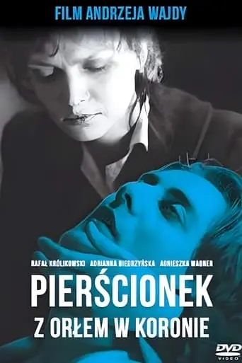 Pierscionek Z Orlem W Koronie (1992)