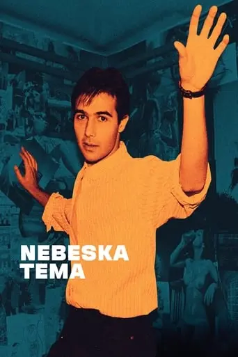 Nebeska Tema (2019)