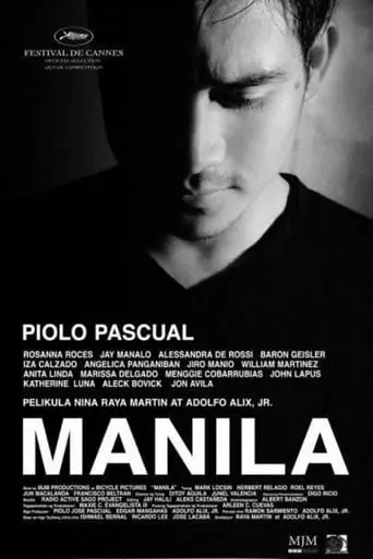 Manila (2009)