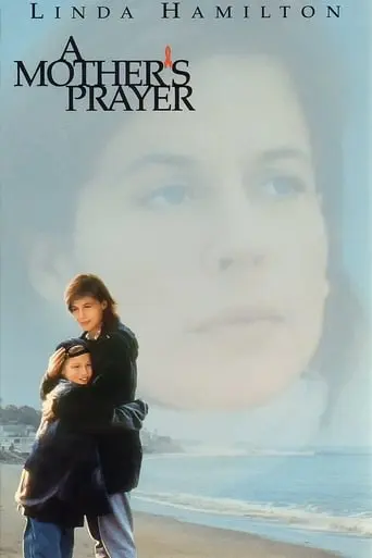 A Mother's Prayer (1995)