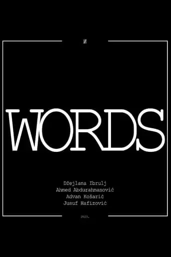 Words (2023)