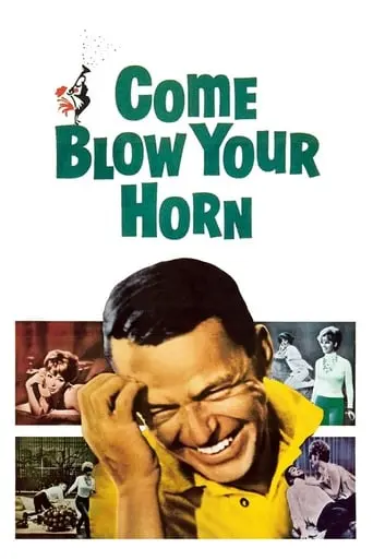 Come Blow Your Horn (1963)