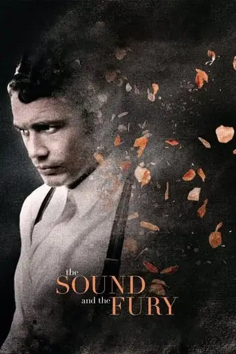 The Sound And The Fury (2015)